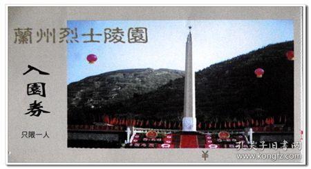 格拉西莫夫:普京最爱的将领,乌军最惧怕的人,被誉为俄联邦英雄